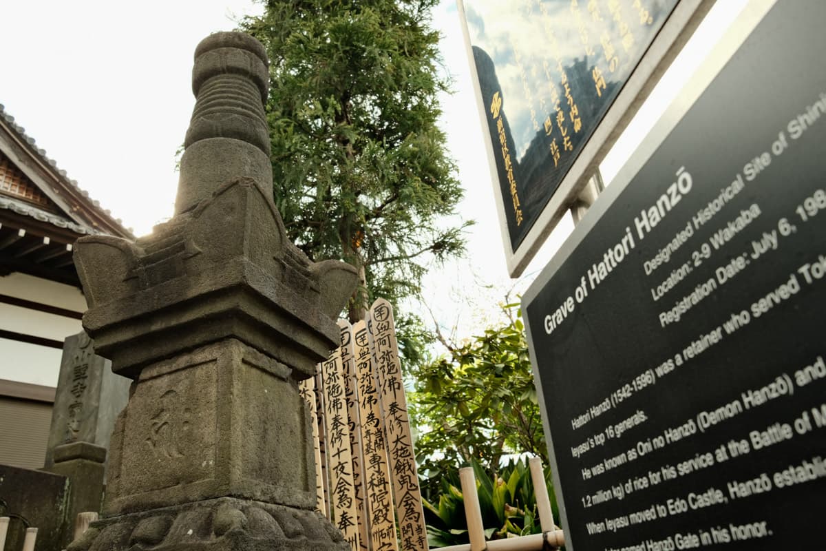 Grave of Hattori Hanzo, Japan’s legendary samurai and master strategist