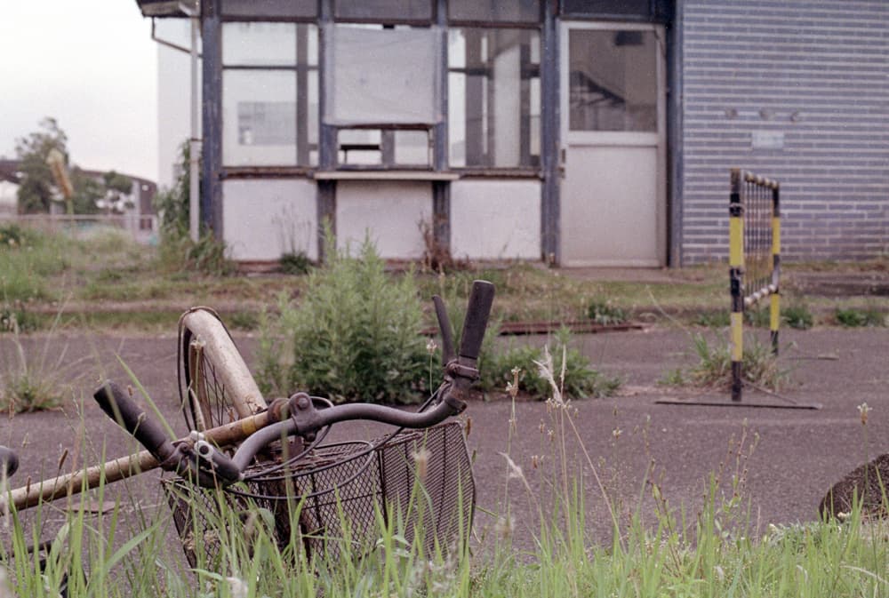 The abandoned Tokyo International Airport Information Office